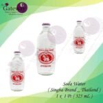 Singha Soda Water 325mL