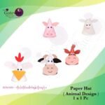 Paper Hat ( Animal Design ) 1x1Pc
