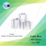 Cake Box - All Clear 4" Size ( 1x1Set )
