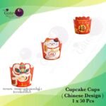 Cupcake Paper Cup ( Chinese Design ) 1x50Pcs
