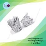 Tulip Paper Cups ( NewsPaper Design ) 1x50Pcs