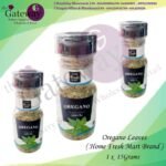 Oregano Leaves _ Home Fresh Mart 15Grams
