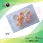 Sugar Doll _ Thailand ( Human Head ) 1x10Pcs