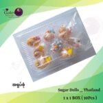 Sugar Doll _ Thailand ( Mixed Dolls ) 1x20Pcs