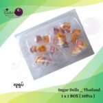 Sugar Doll _ Thailand ( Human ) 1x10Pcs