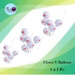 I Love U Balloon 1x1Pc