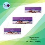Emborg Cream Cheese 1.36Kg