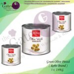 Green Olive Pitted _ Robo Brand 2.6Kg