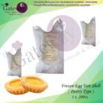 Frozen Egg Tart Shell 1x20Pcs