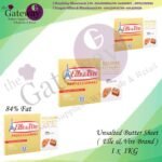 Elle & Vire - Unsalted Butter Sheet 1Kg ( 84%Fat )