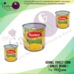 Sunlee - Kernel Sweet Corn 340Grams