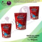 Hokkaido Milk Powder - OHAYOU Brand 480Grams
