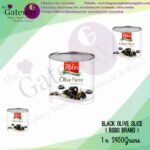 Black Olive Slice - ROBO Brand 1x2450Grams