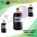 Winner's Chocolate Flavour 454 Grams < 1 ctn included 12 pcs )