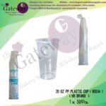 20 oz PP Cup ( HB Brand ) - 1x 50Pcs < 1Ctn Included 20Packs >
