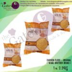 Chicken Floss ( Original ) _ < Wang Brother Brand China > 2.5Kg