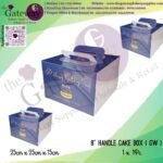 Handle Cake Box 8 inches ( 25cm x 25cm x 15cm ) _ GW Local