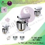7L Cake MIxer ( BL7 - China )