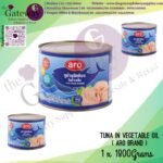 Aro _ Tuna In Vegetable Oil 1x1.8KG < 1ctn Included 6Pcs >